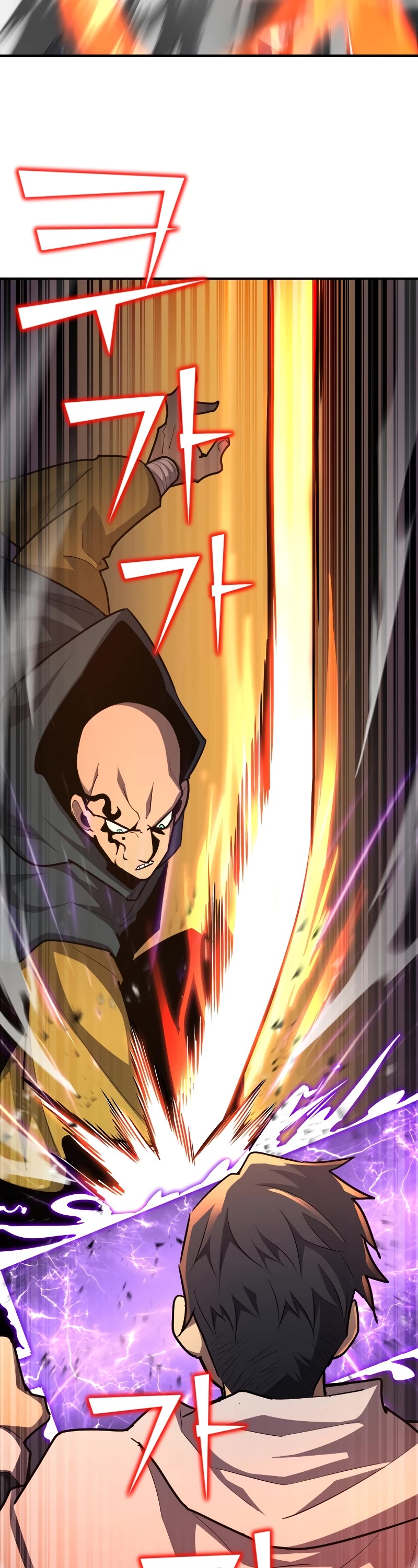 Standard of Reincarnation Chapter 103 page 43 - Chapter 103