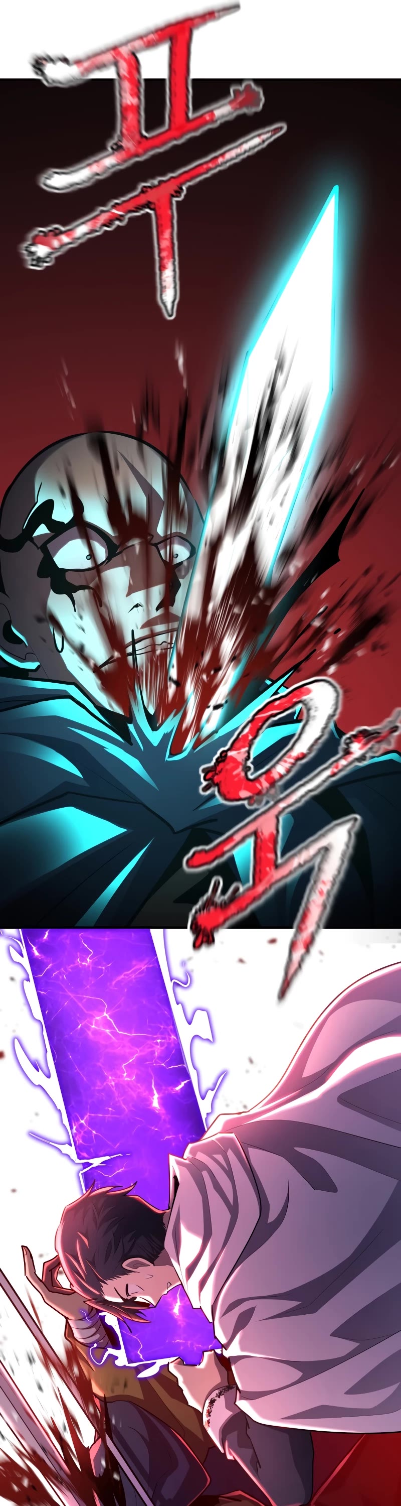 Standard of Reincarnation Chapter 103 page 46 - Chapter 103