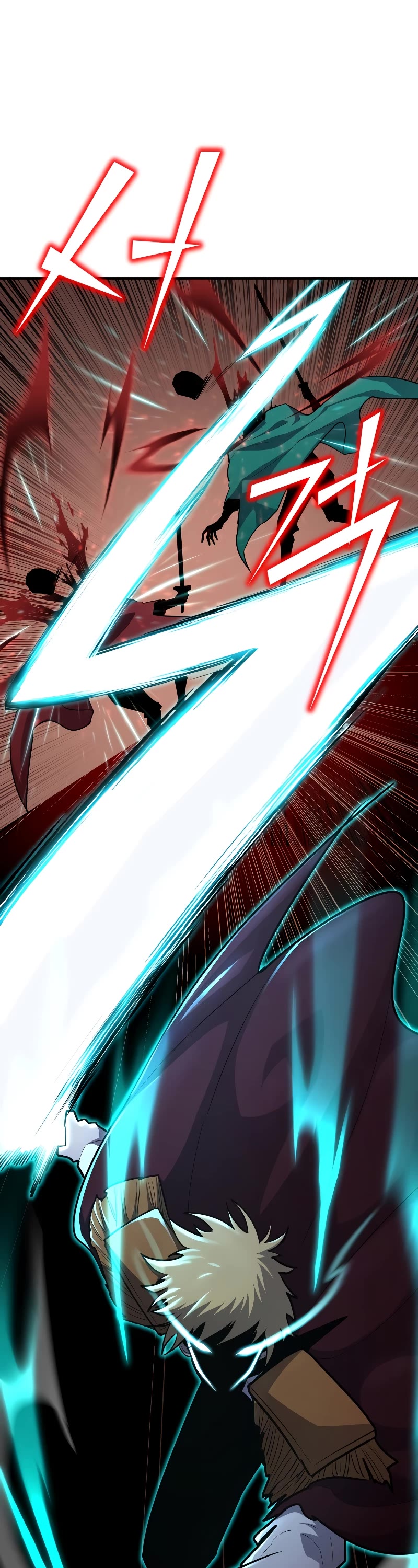 Standard of Reincarnation Chapter 104 page 2 - Chapter 104