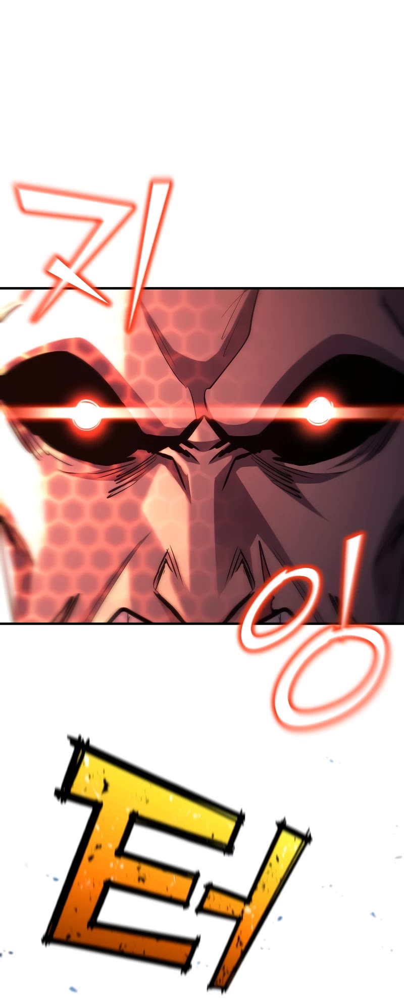 Standard of Reincarnation Chapter 104 page 24 - Chapter 104
