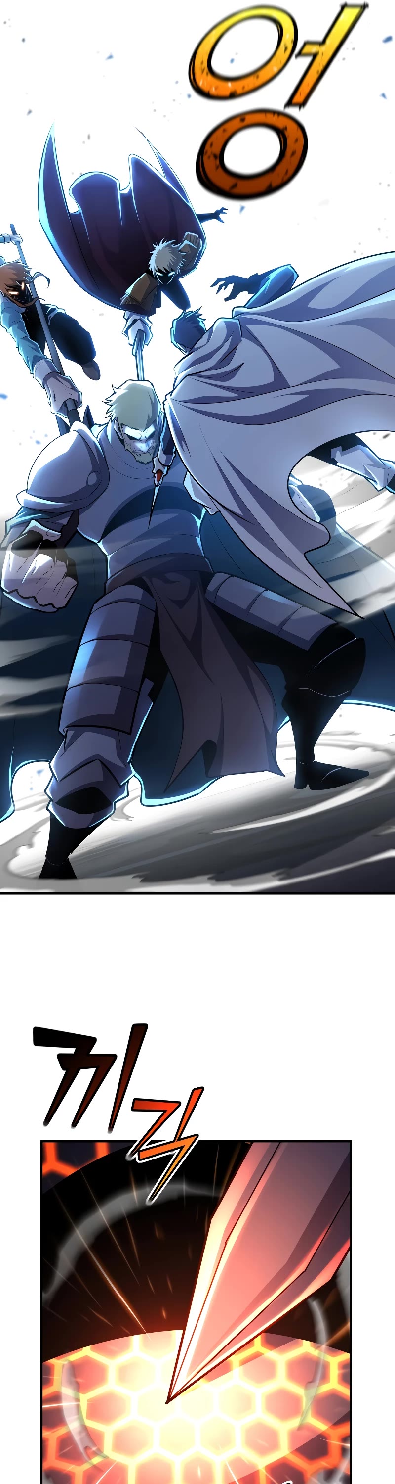 Standard of Reincarnation Chapter 104 page 25 - Chapter 104