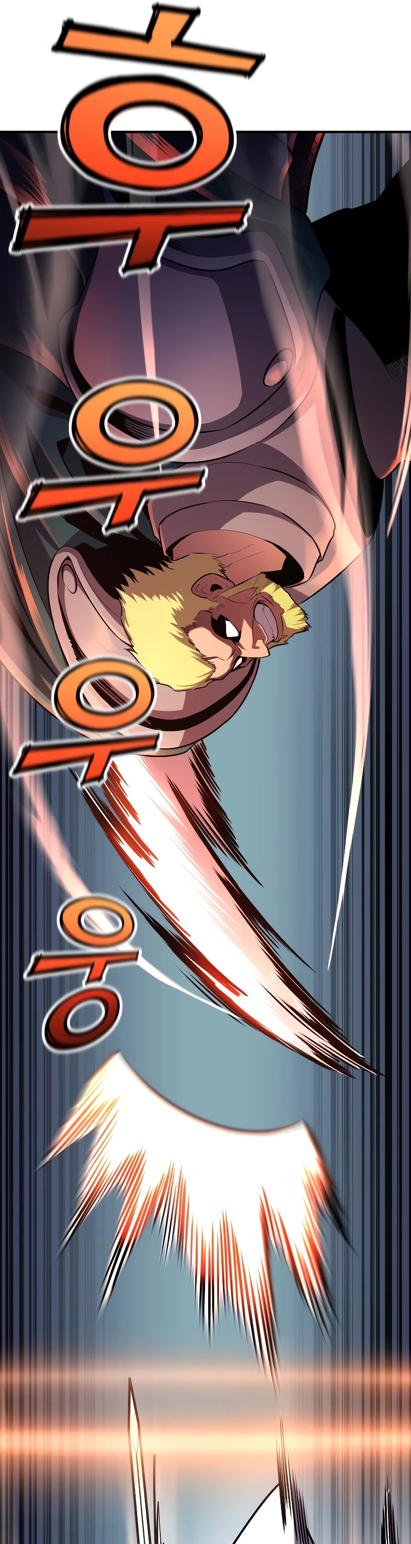 Standard of Reincarnation Chapter 104 page 29 - Chapter 104