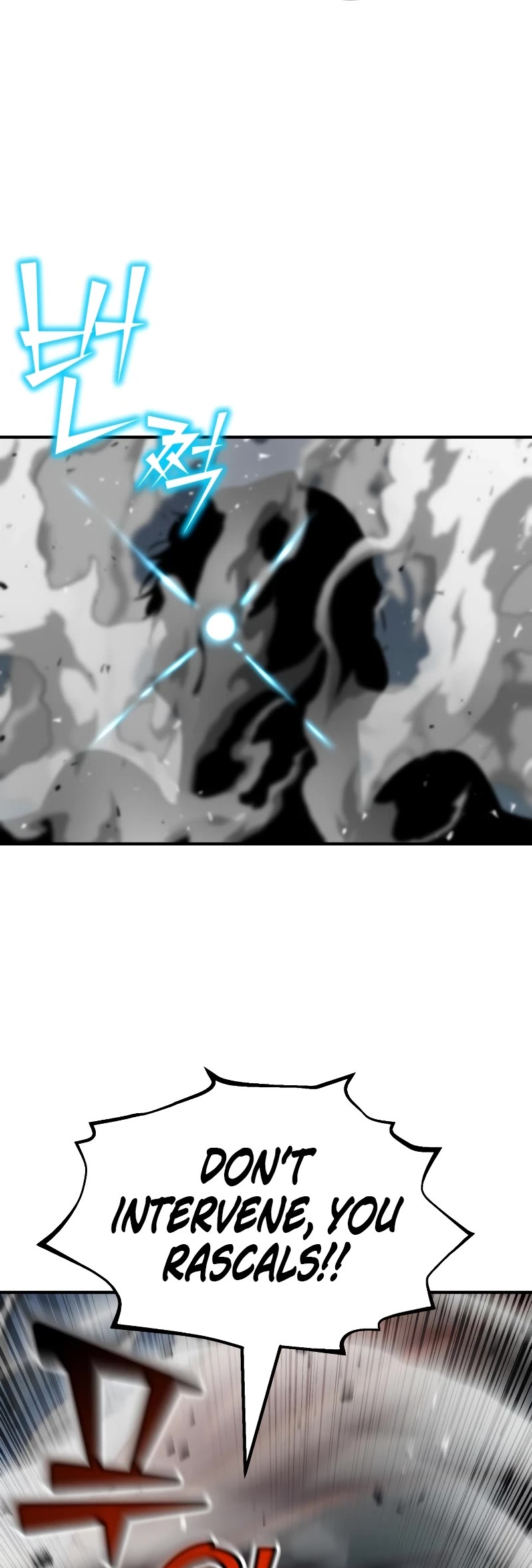 Standard of Reincarnation Chapter 105 page 15 - Chapter 105
