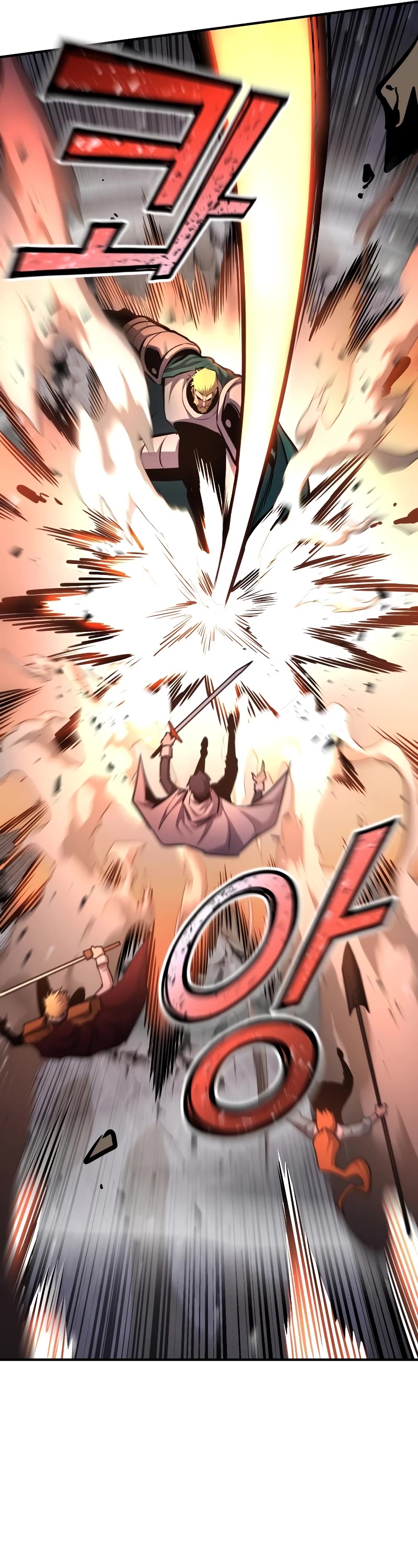 Standard of Reincarnation Chapter 105 page 17 - Chapter 105