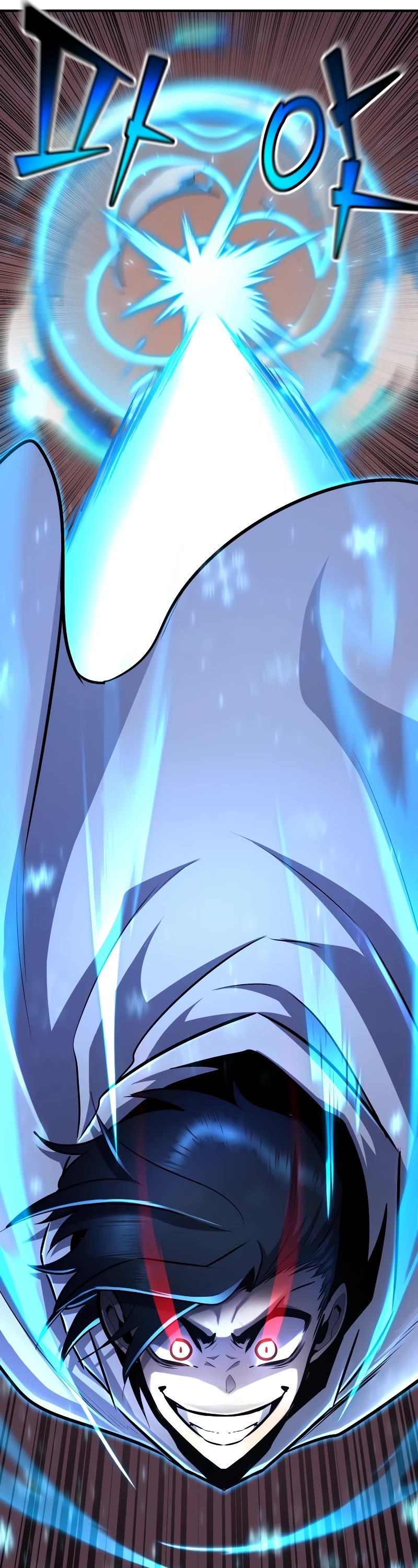 Standard of Reincarnation Chapter 105 page 43 - Chapter 105