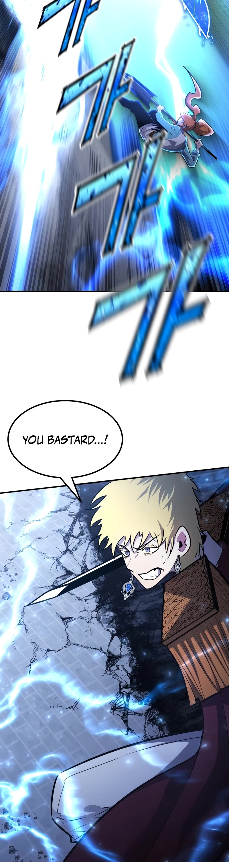 Standard of Reincarnation Chapter 106 page 27 - Chapter 106