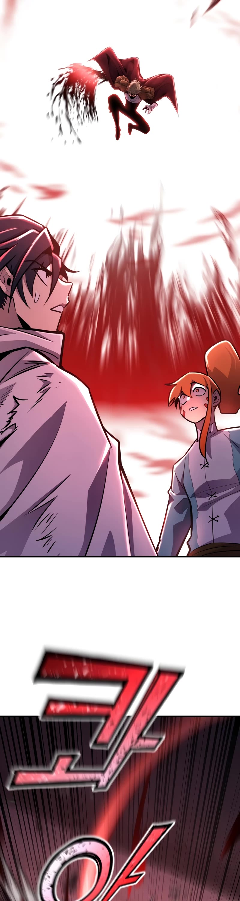 Standard of Reincarnation Chapter 106 page 33 - Chapter 106