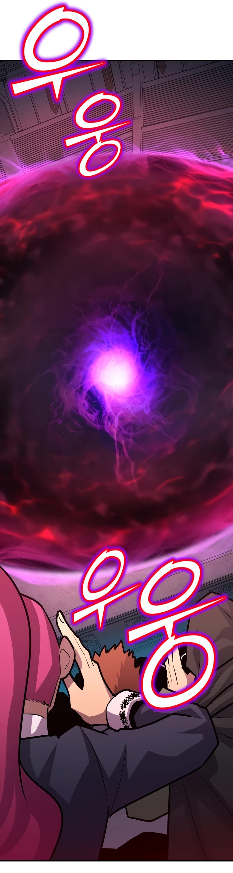 Standard of Reincarnation Chapter 106 page 70 - Chapter 106
