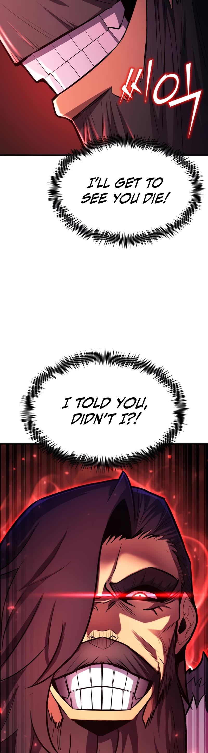 Standard of Reincarnation Chapter 106 page 72 - Chapter 106