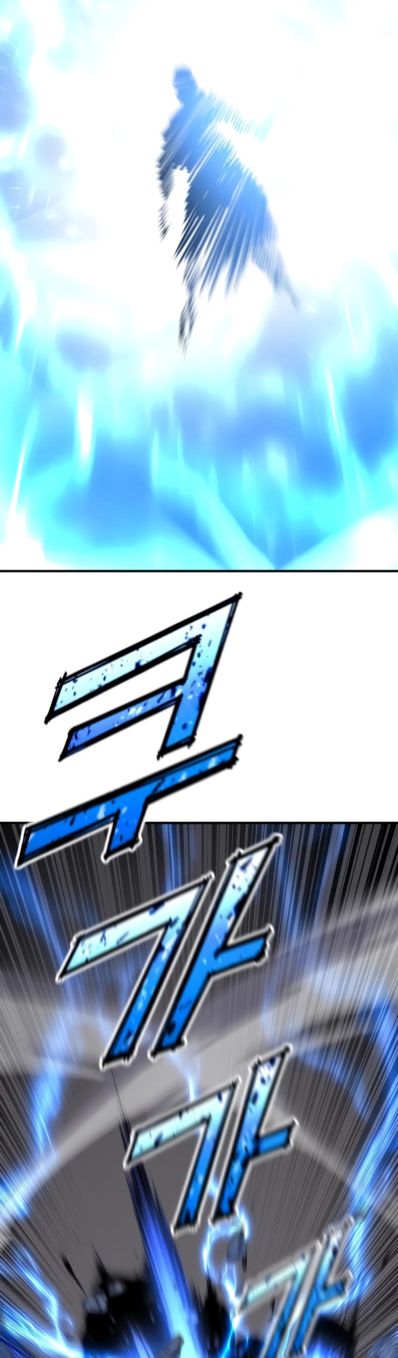 Standard of Reincarnation Chapter 107 page 49 - Chapter 107