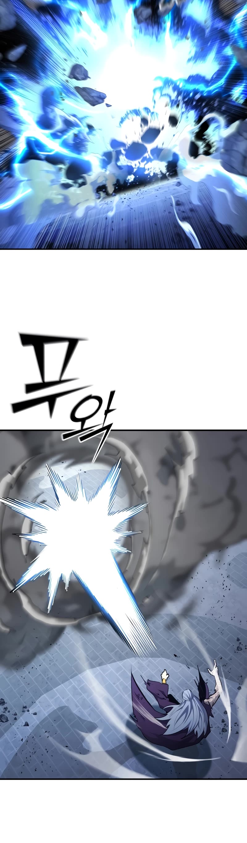 Standard of Reincarnation Chapter 107 page 50 - Chapter 107