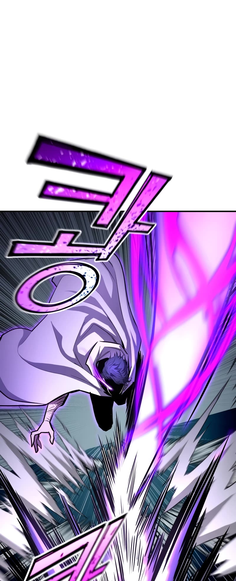 Standard of Reincarnation Chapter 107 page 54 - Chapter 107