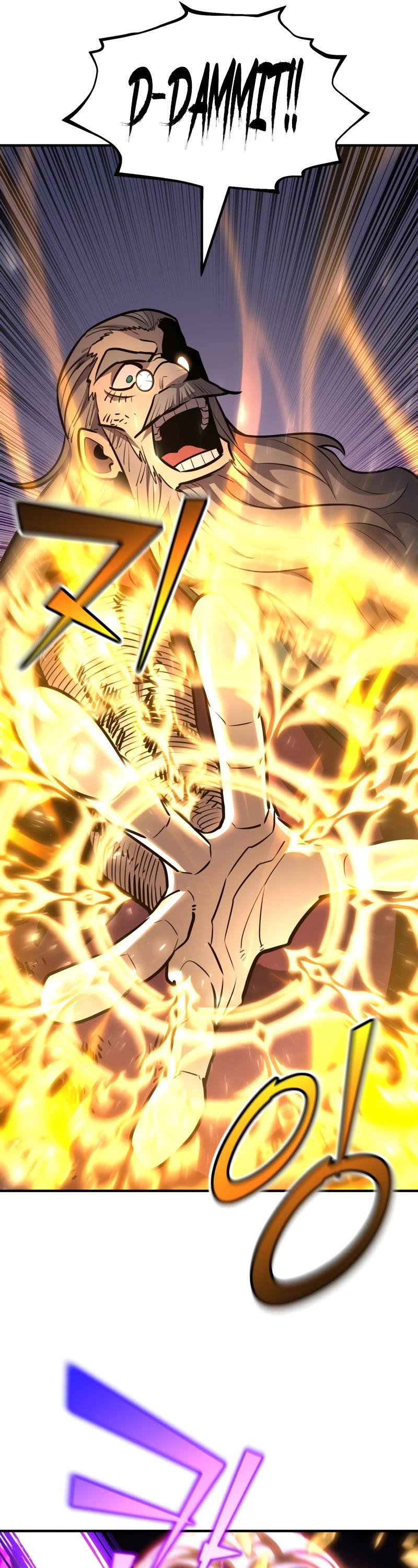 Standard of Reincarnation Chapter 107 page 56 - Chapter 107