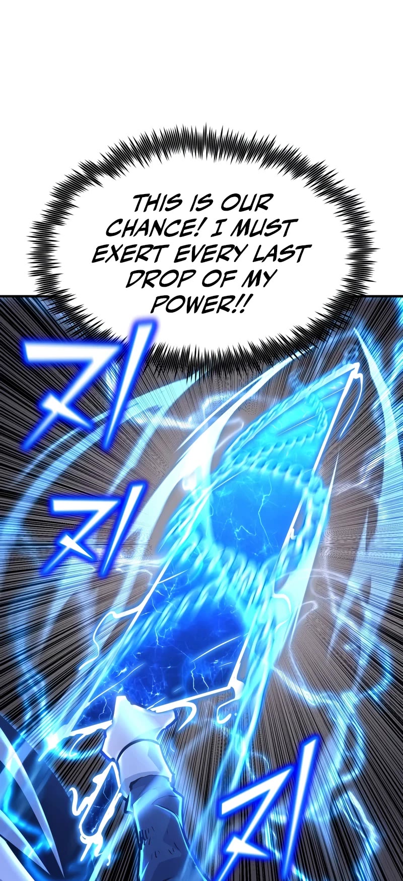 Standard of Reincarnation Chapter 108 page 10 - Chapter 108
