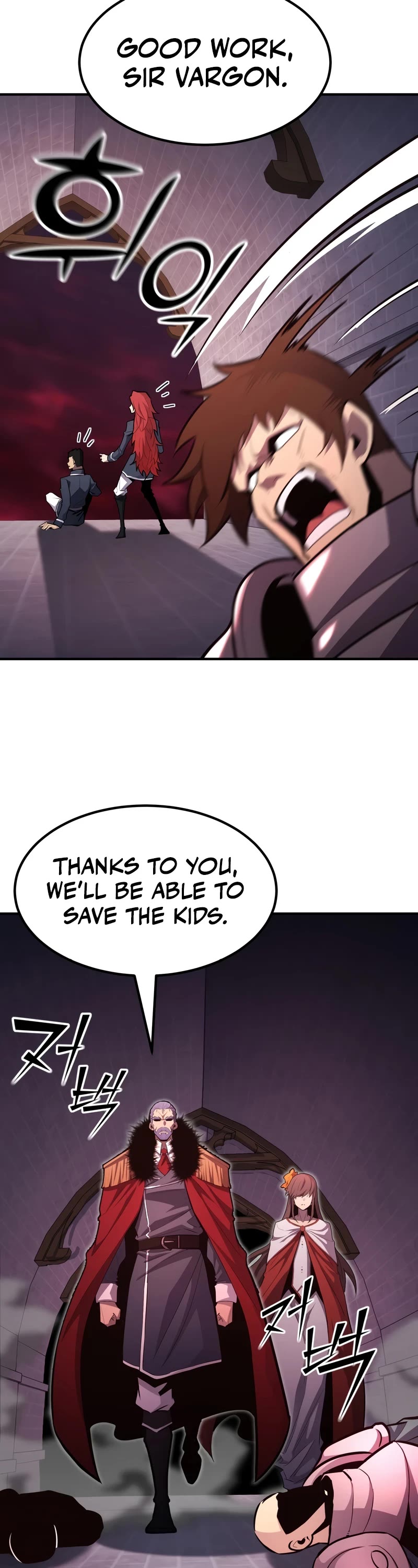Standard of Reincarnation Chapter 108 page 34 - Chapter 108