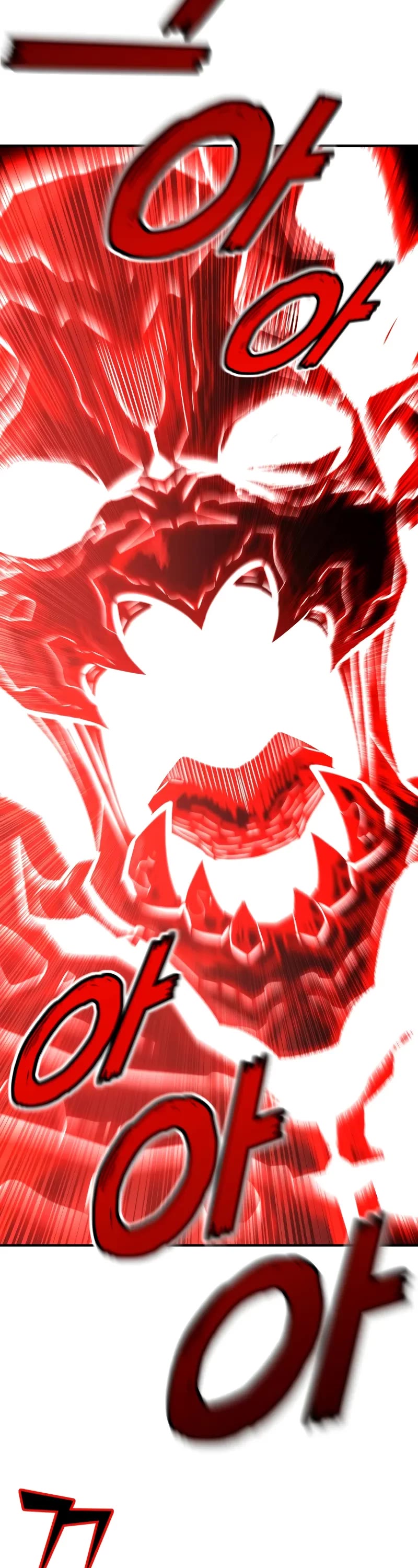 Standard of Reincarnation Chapter 109 page 53 - Chapter 109