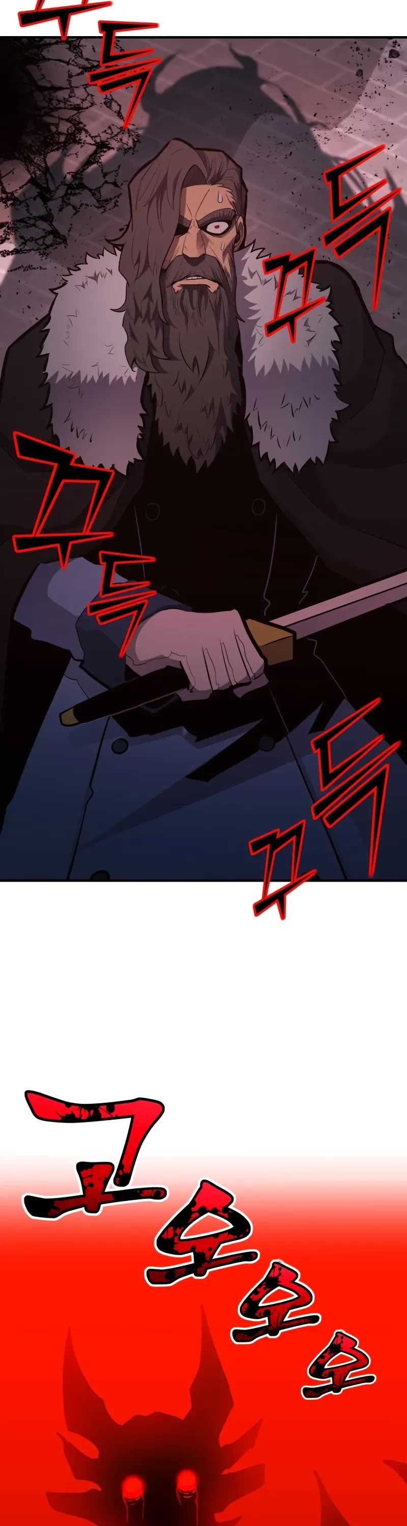 Standard of Reincarnation Chapter 109 page 54 - Chapter 109