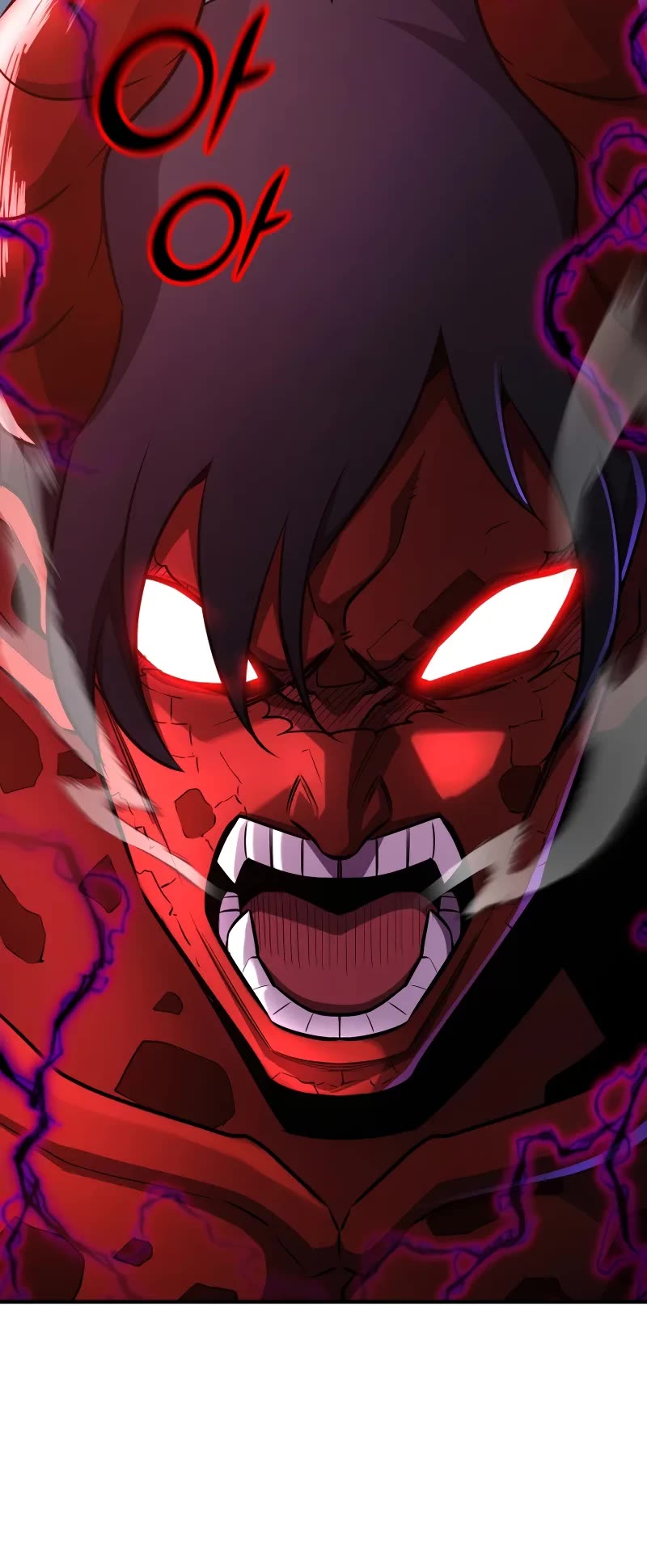 Standard of Reincarnation Chapter 109 page 6 - Chapter 109