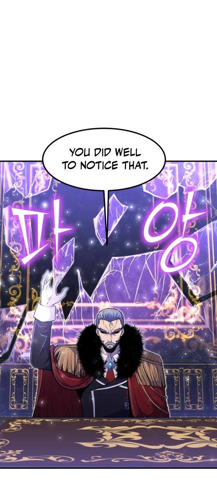 Standard of Reincarnation Chapter 11 page 34 - Chapter 11