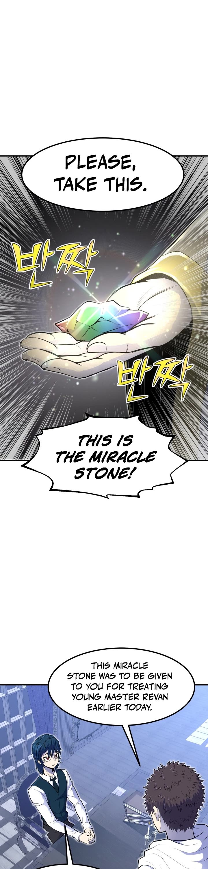Standard of Reincarnation Chapter 11 page 8 - Chapter 11
