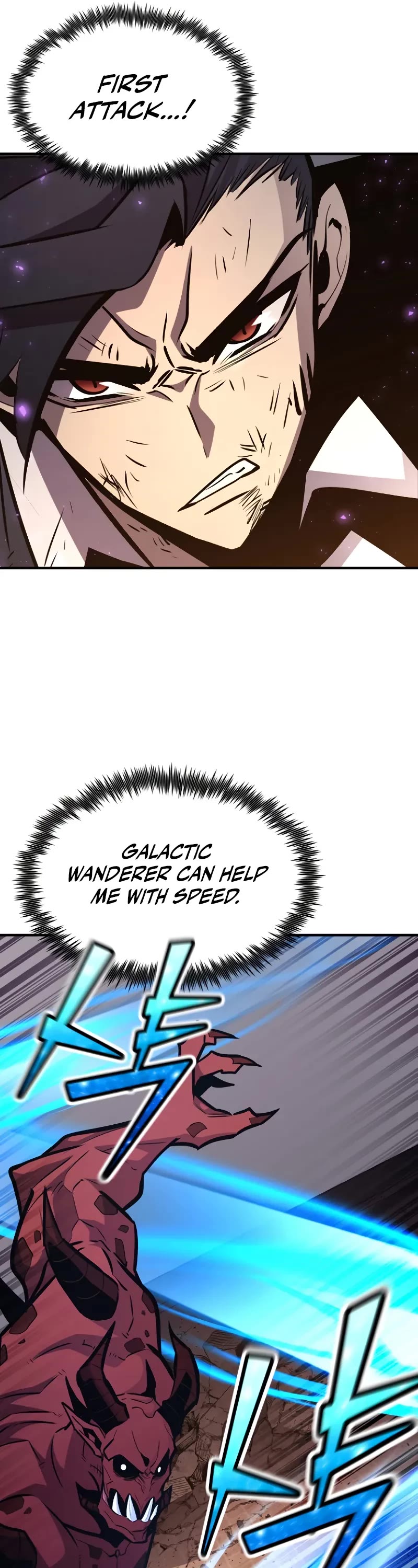 Standard of Reincarnation Chapter 110 page 56 - Chapter 110
