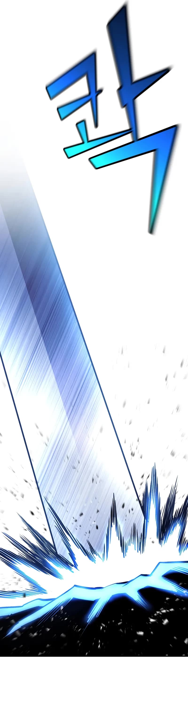 Standard of Reincarnation Chapter 111 page 17 - Chapter 111