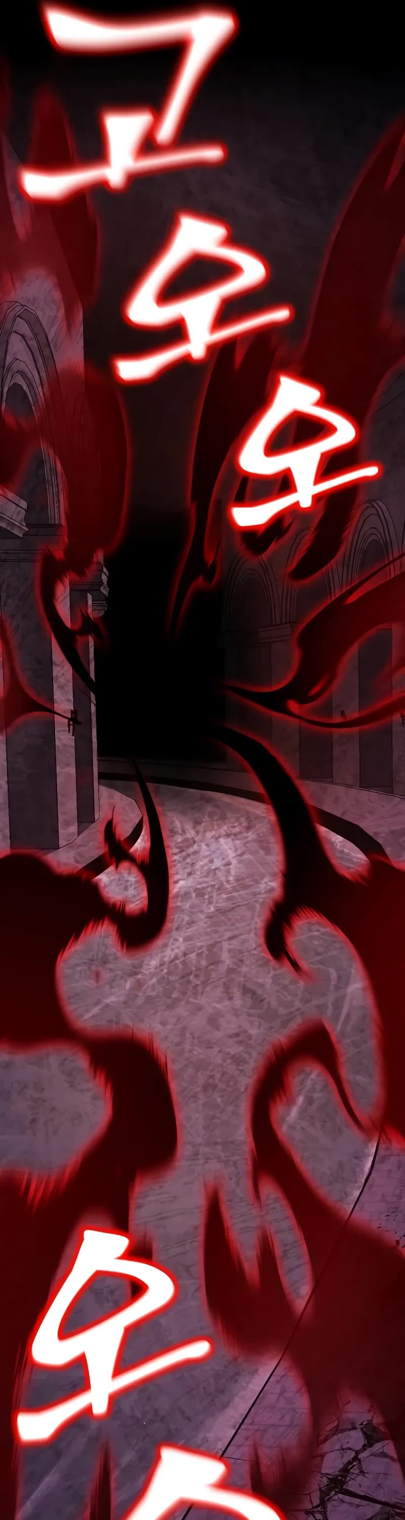 Standard of Reincarnation Chapter 112 page 36 - Chapter 112