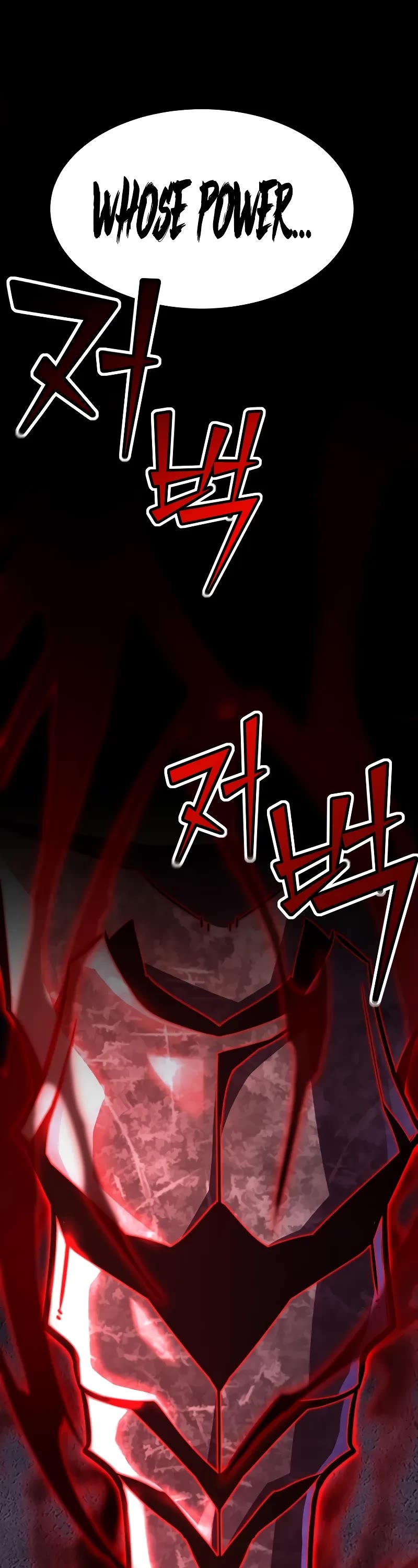 Standard of Reincarnation Chapter 112 page 38 - Chapter 112
