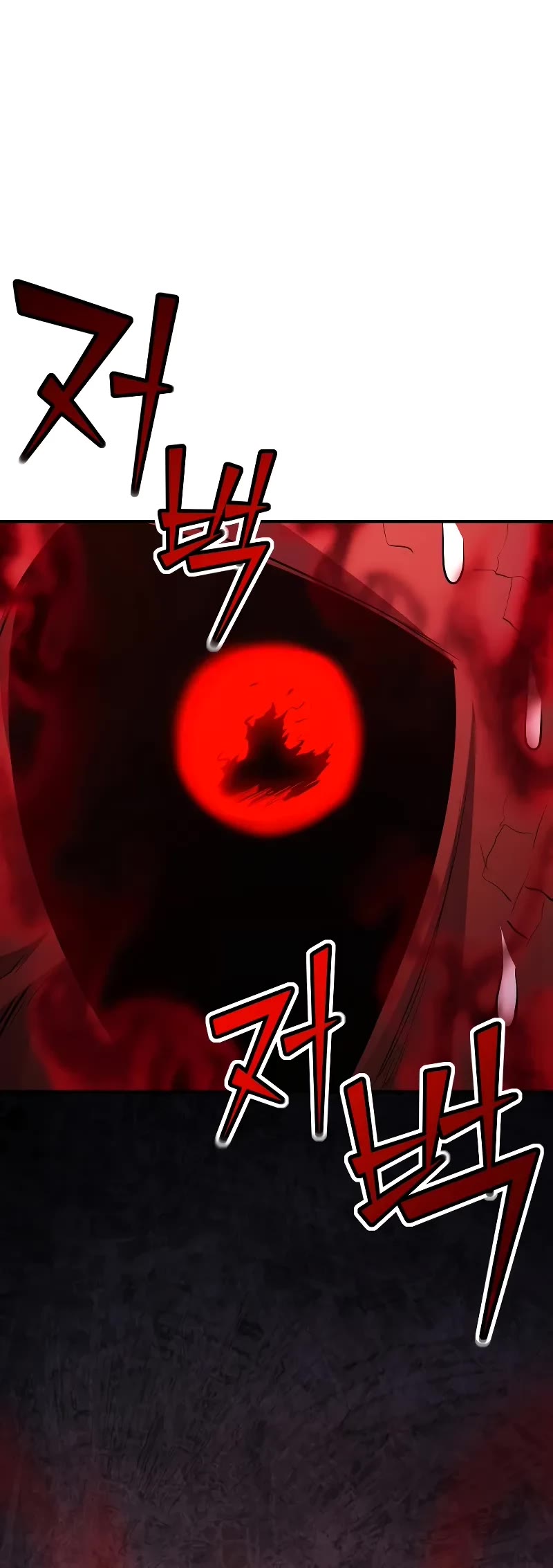 Standard of Reincarnation Chapter 112 page 40 - Chapter 112