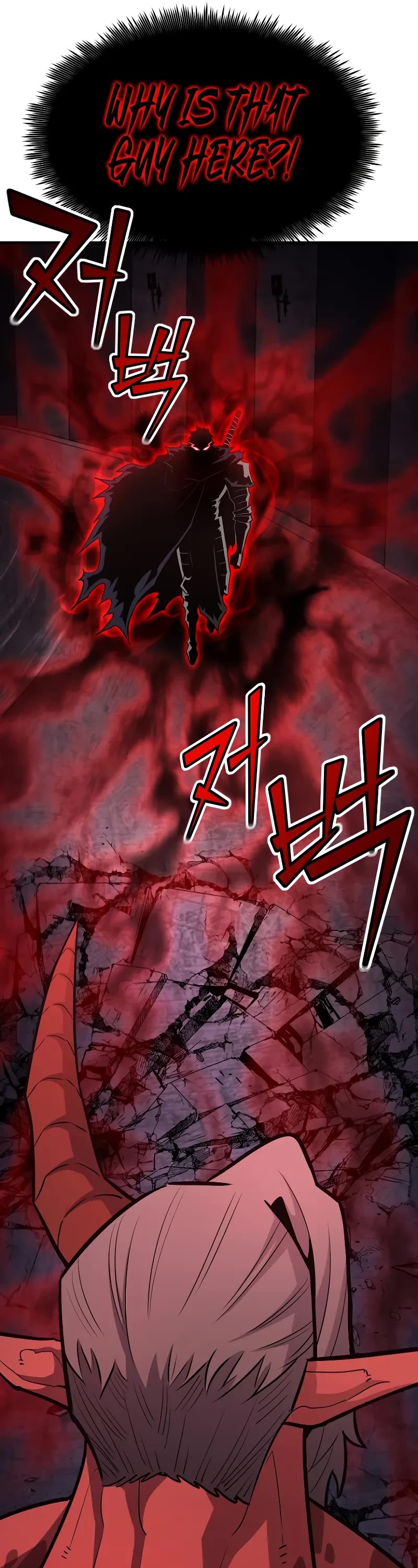 Standard of Reincarnation Chapter 112 page 46 - Chapter 112