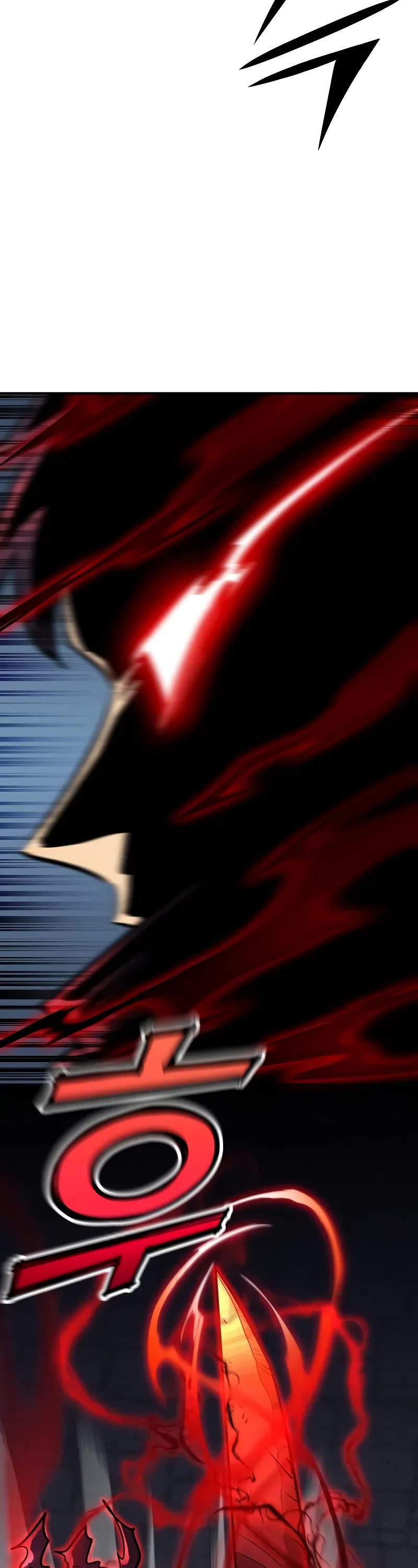 Standard of Reincarnation Chapter 112 page 48 - Chapter 112