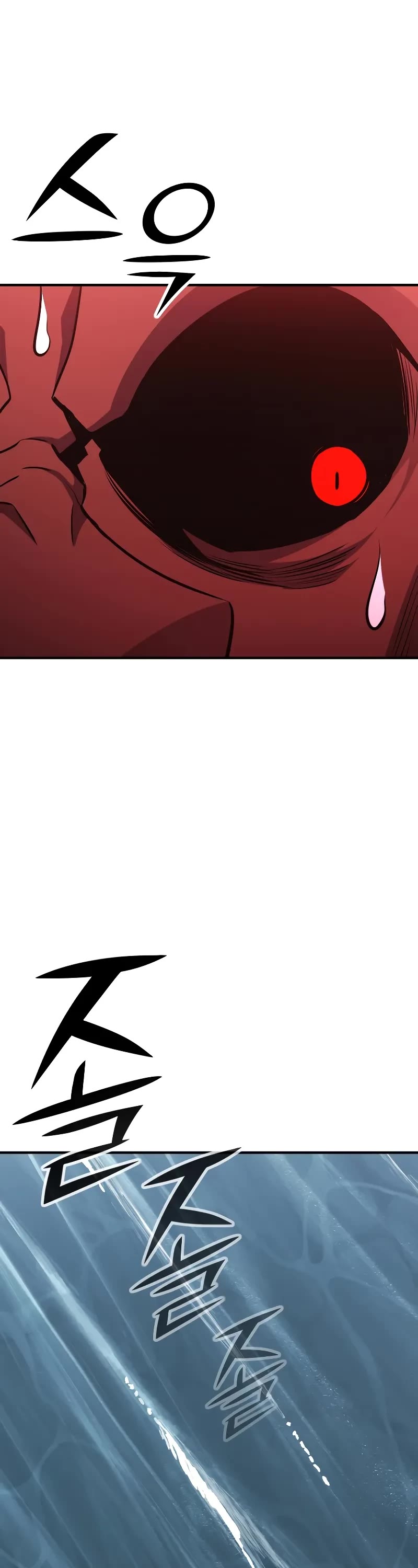 Standard of Reincarnation Chapter 112 page 51 - Chapter 112