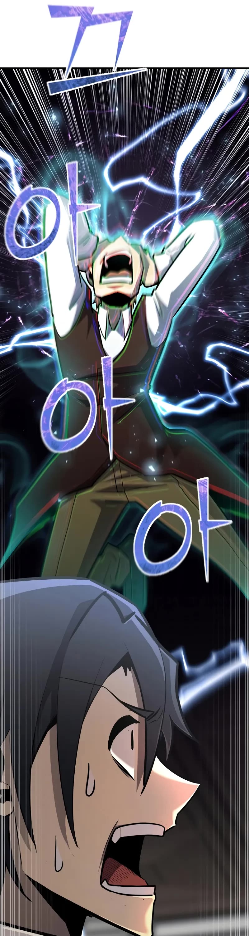 Standard of Reincarnation Chapter 113 page 17 - Chapter 113