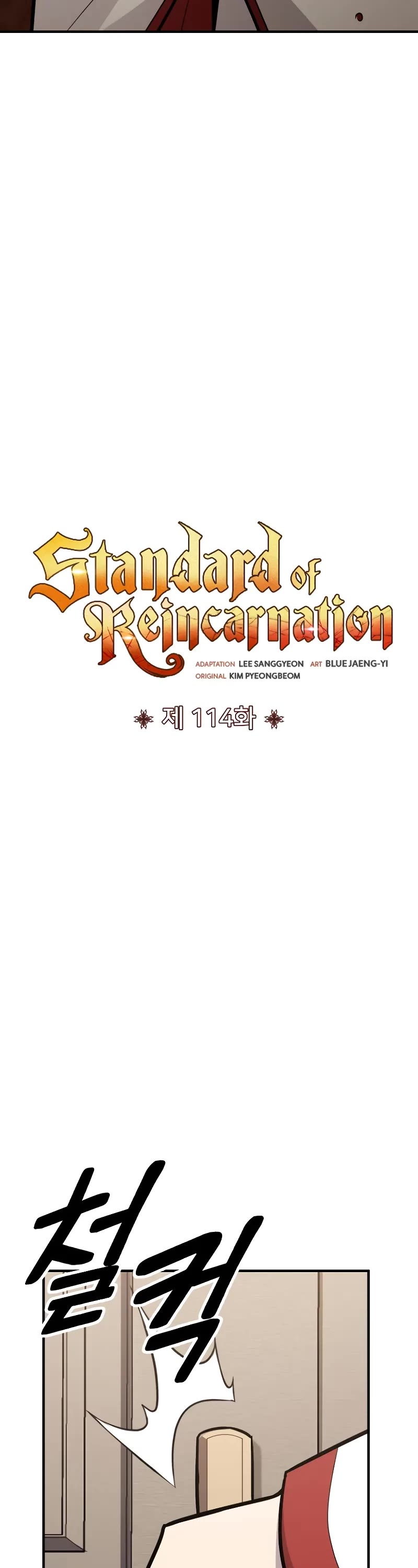 Standard of Reincarnation Chapter 114 page 18 - Chapter 114