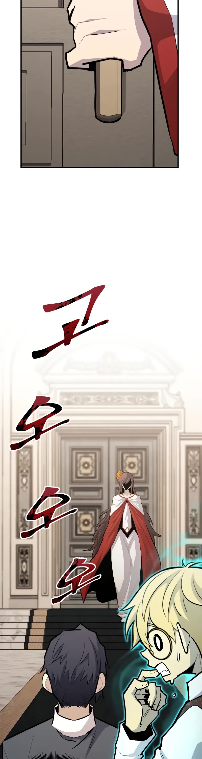 Standard of Reincarnation Chapter 114 page 19 - Chapter 114