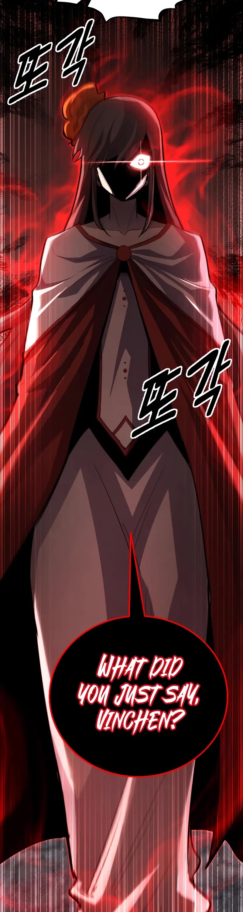 Standard of Reincarnation Chapter 114 page 3 - Chapter 114