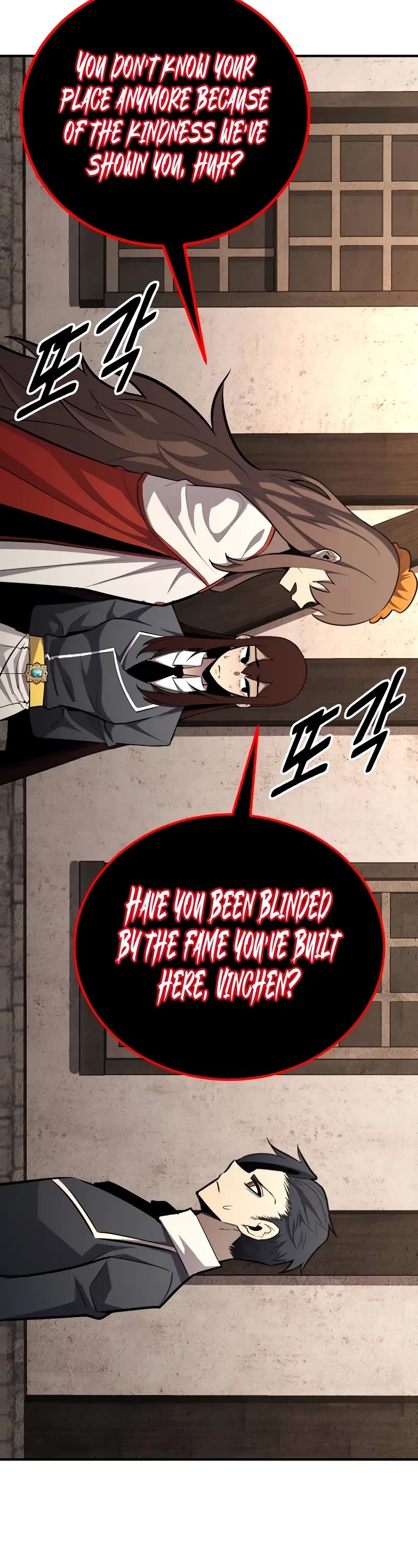 Standard of Reincarnation Chapter 114 page 9 - Chapter 114