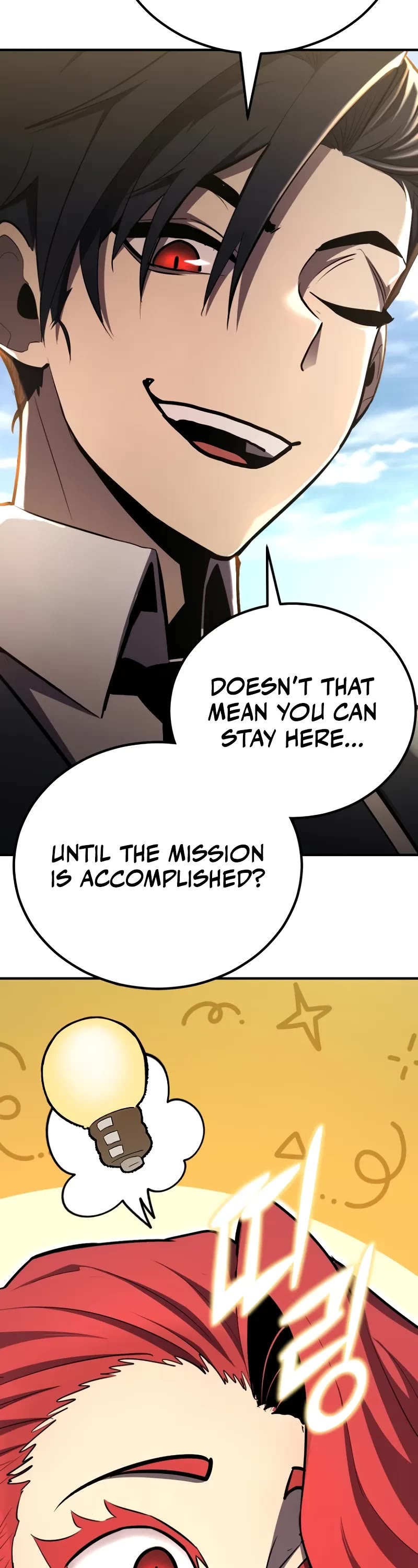 Standard of Reincarnation Chapter 115 page 9 - Chapter 115