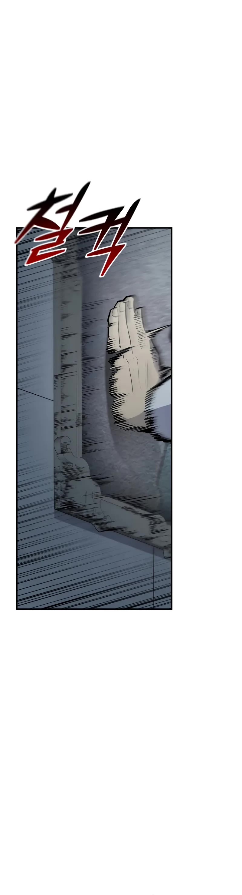 Standard of Reincarnation Chapter 116 page 36 - Chapter 116
