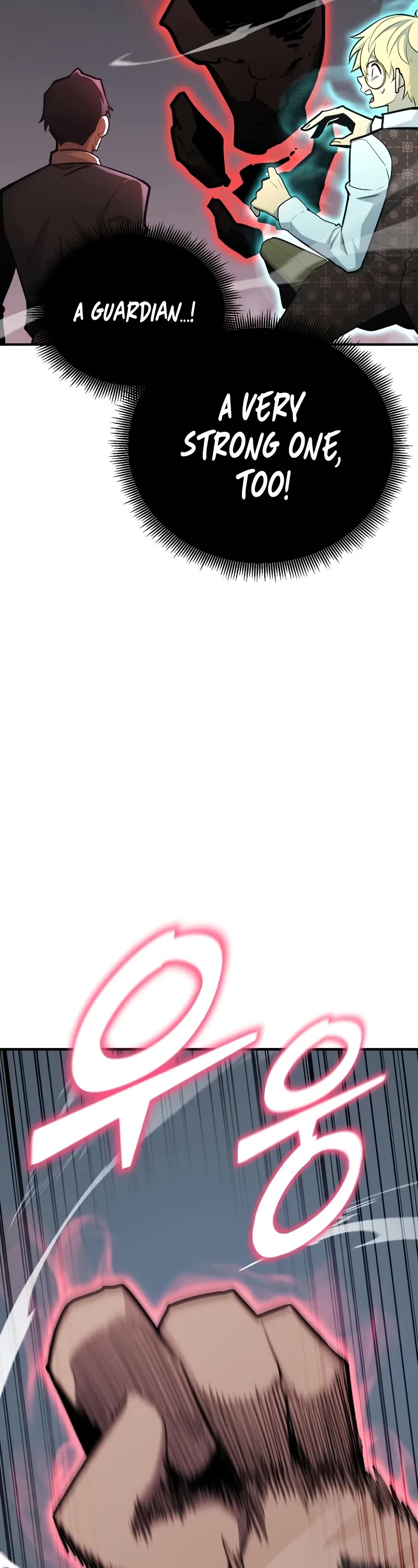 Standard of Reincarnation Chapter 116 page 45 - Chapter 116