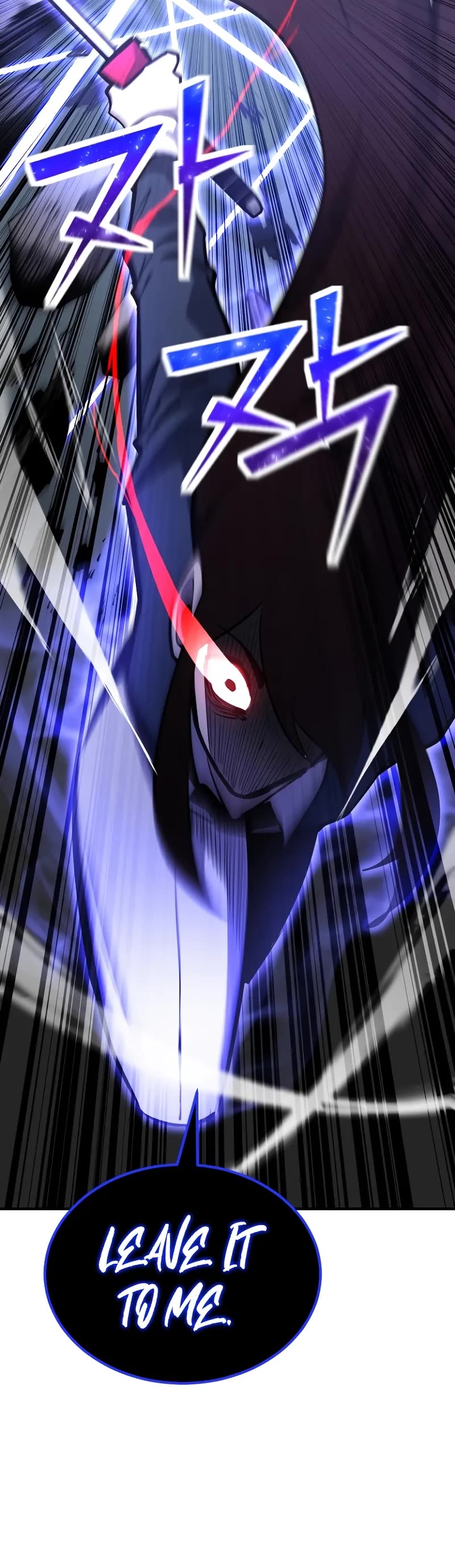 Standard of Reincarnation Chapter 116 page 53 - Chapter 116