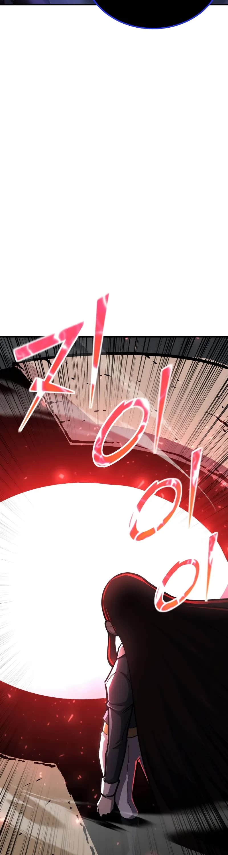 Standard of Reincarnation Chapter 116 page 66 - Chapter 116