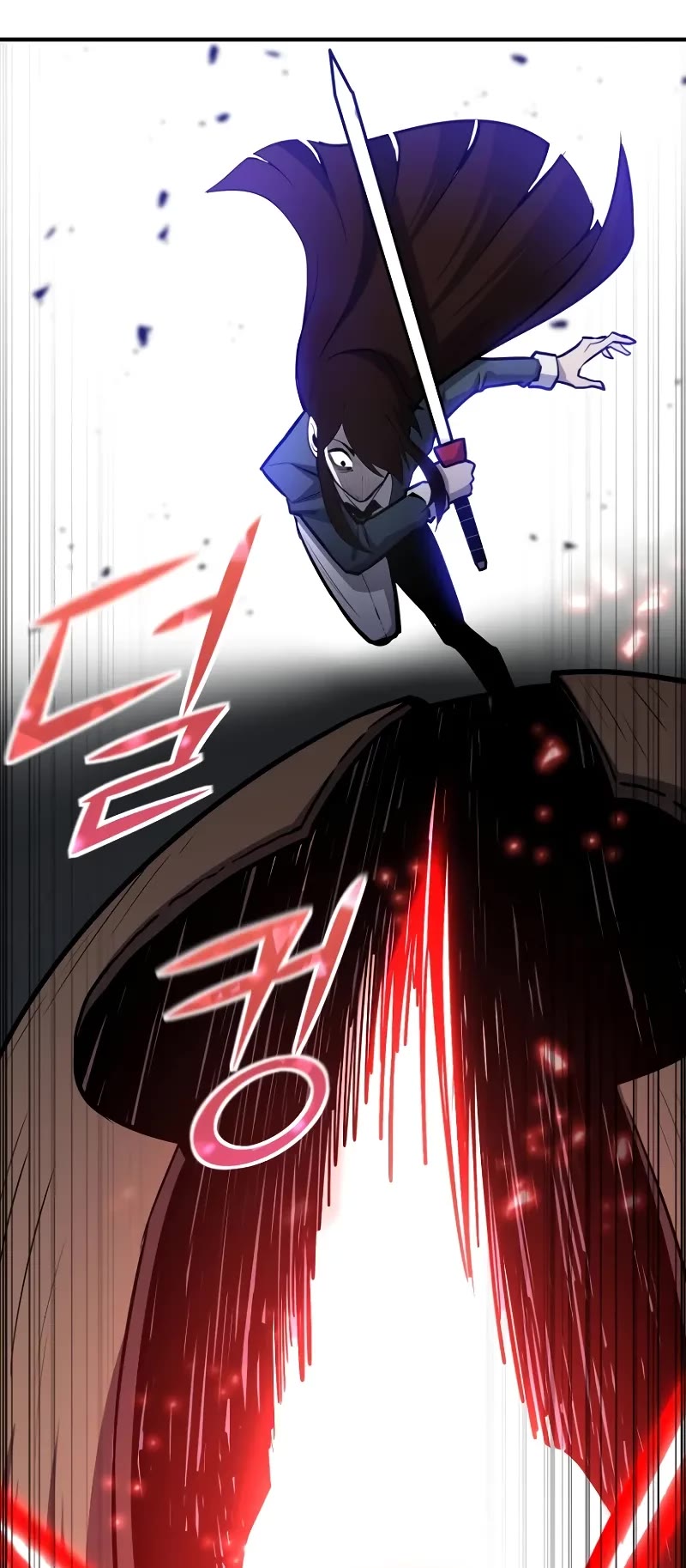 Standard of Reincarnation Chapter 116 page 68 - Chapter 116