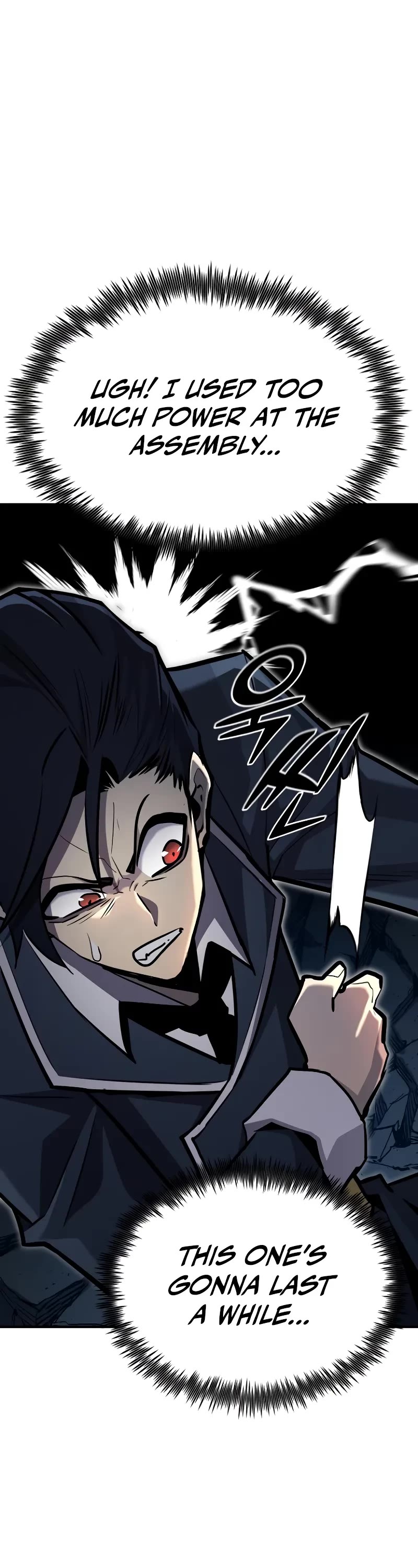 Standard of Reincarnation Chapter 116 page 8 - Chapter 116
