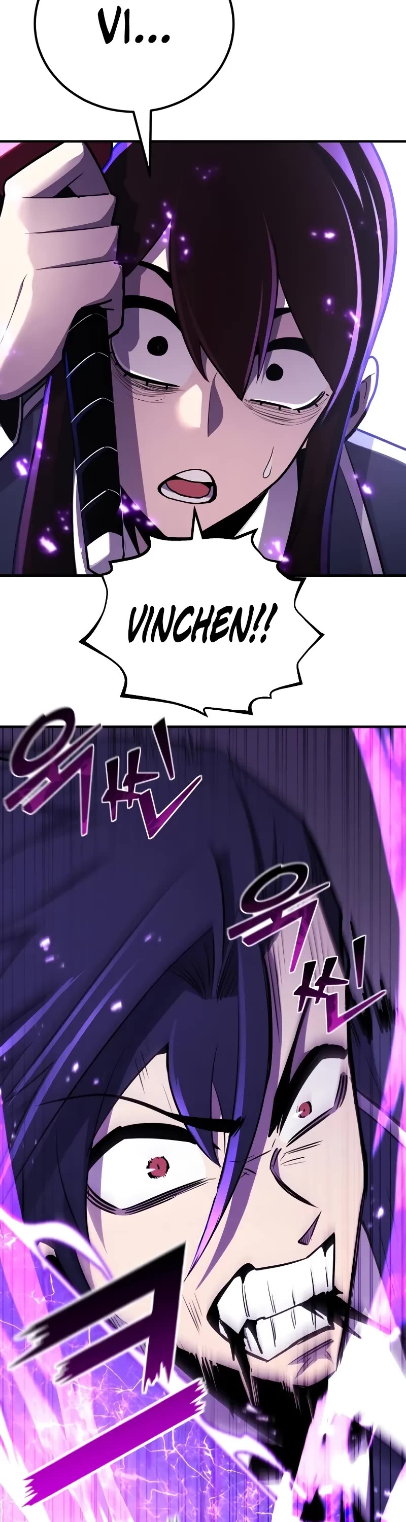 Standard of Reincarnation Chapter 117 page 16 - Chapter 117