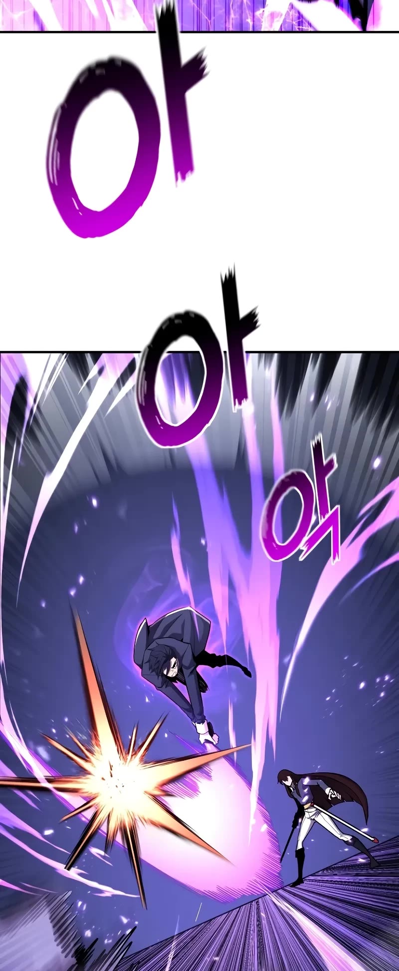 Standard of Reincarnation Chapter 117 page 17 - Chapter 117