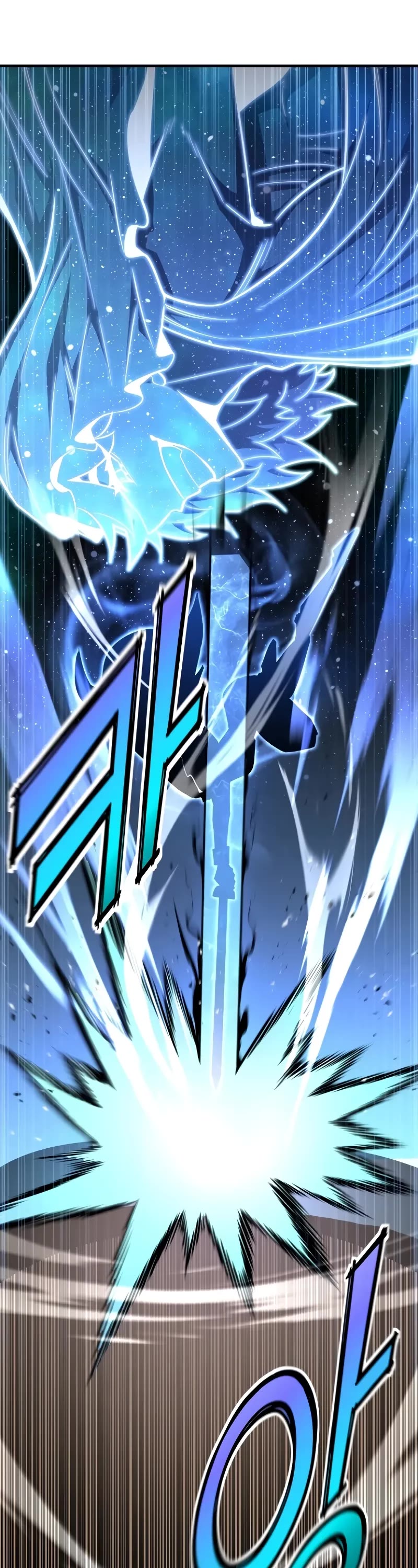Standard of Reincarnation Chapter 117 page 25 - Chapter 117