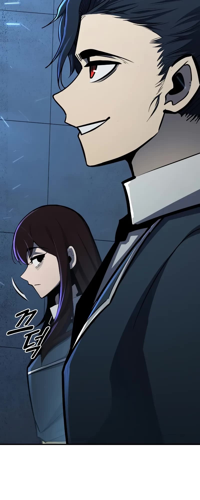 Standard of Reincarnation Chapter 117 page 57 - Chapter 117