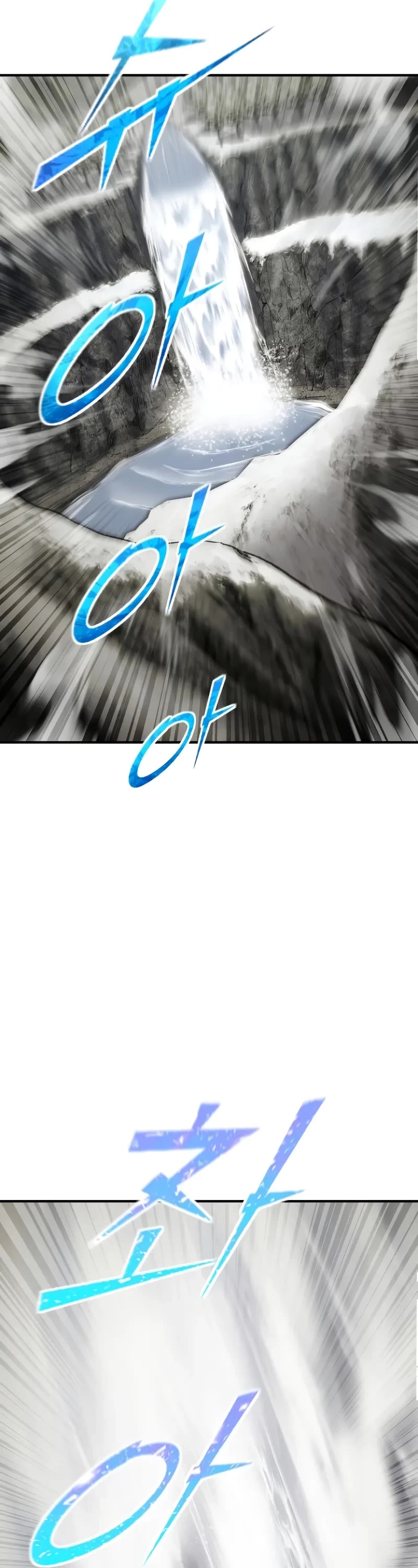 Standard of Reincarnation Chapter 117 page 74 - Chapter 117