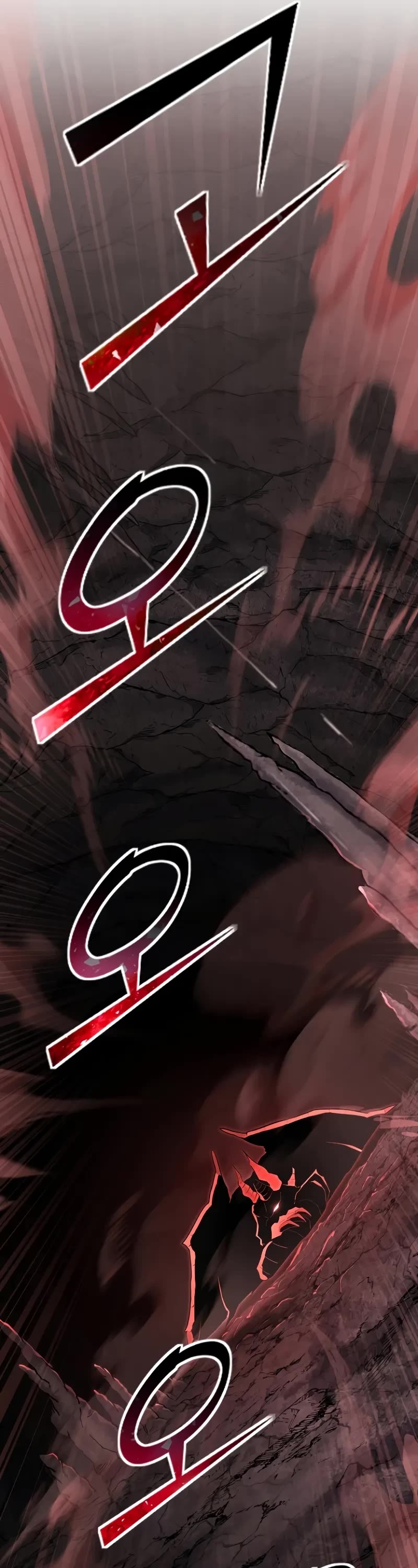 Standard of Reincarnation Chapter 117 page 77 - Chapter 117